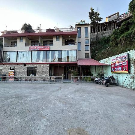 Hotel 7 Heavens Mussoorie Eksteriør billede